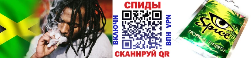 Бутират GHB  Строитель 