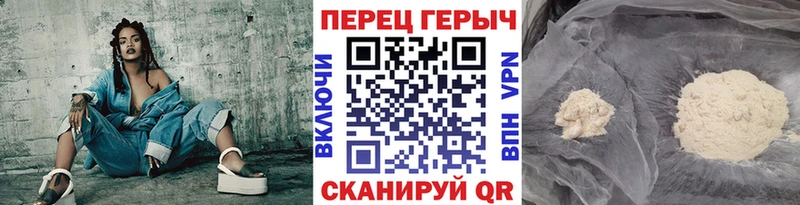 KRAKEN ССЫЛКА  Строитель  Героин Heroin 