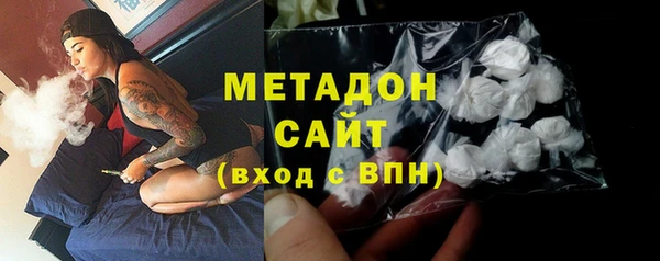 крисы Арсеньев