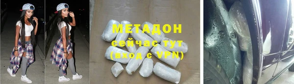 крисы Арсеньев