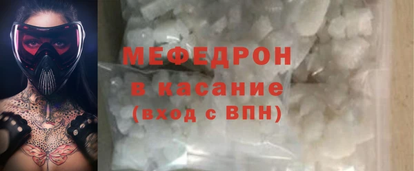 крисы Арсеньев