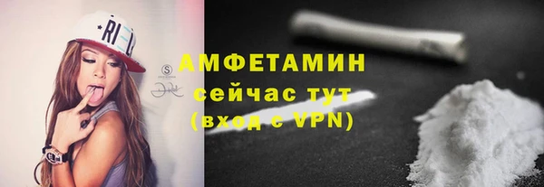 ешки Иннополис