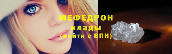 крисы Арсеньев