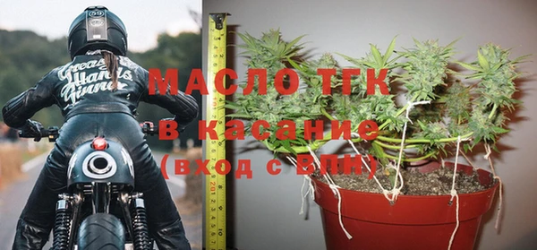 гашишное масло Алзамай