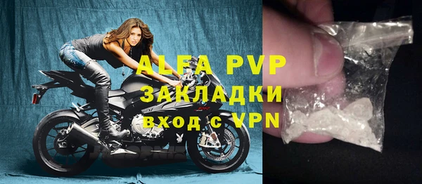 крисы Арсеньев