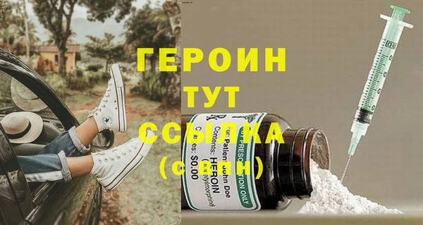 крисы Арсеньев