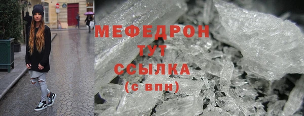 крисы Арсеньев