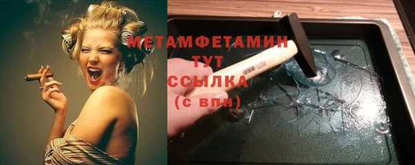 крисы Арсеньев