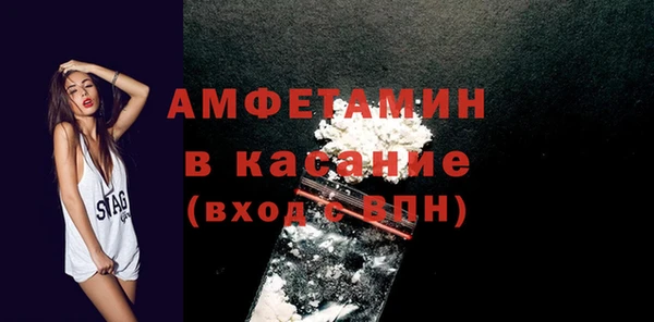 тгк Аркадак