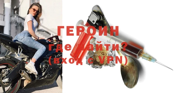 тгк Аркадак