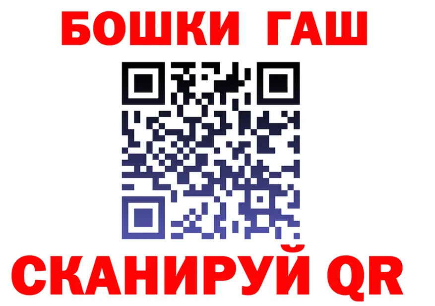 A-PVP VHQ зеркало маркетплейс мега Строитель